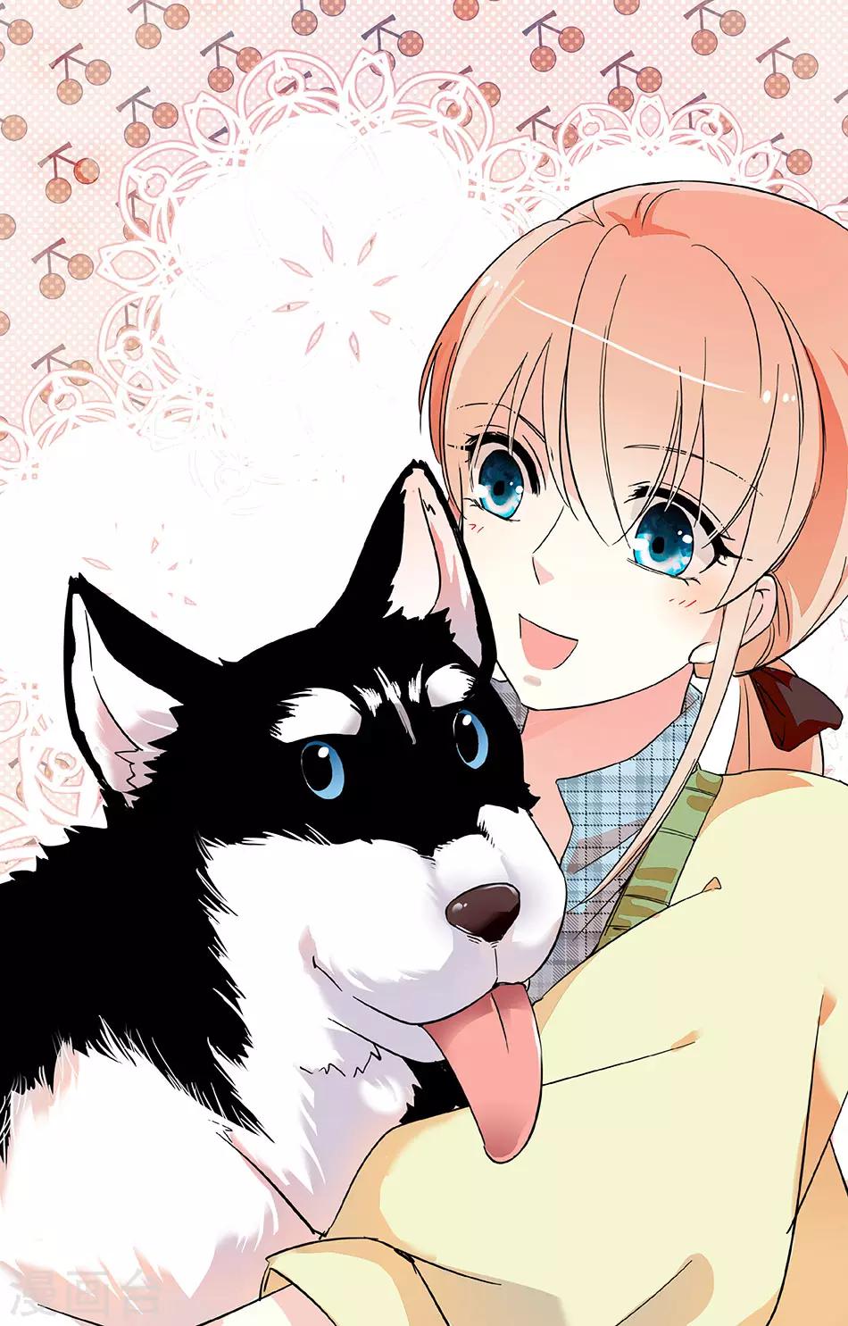 第32话 他生气了-第33话