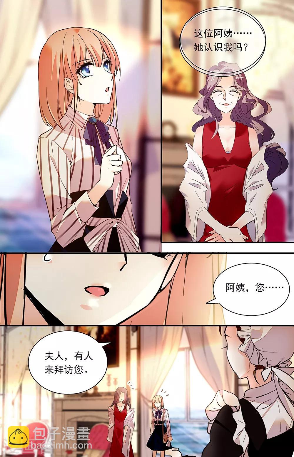 第307话 儿子的婚房-第323话