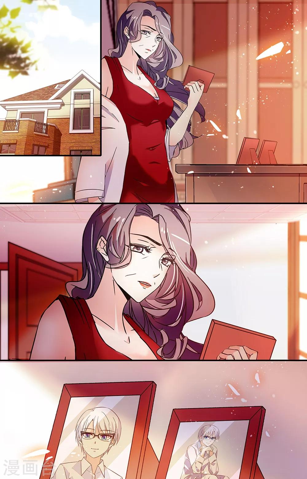 第311话 红尘过往-第327话