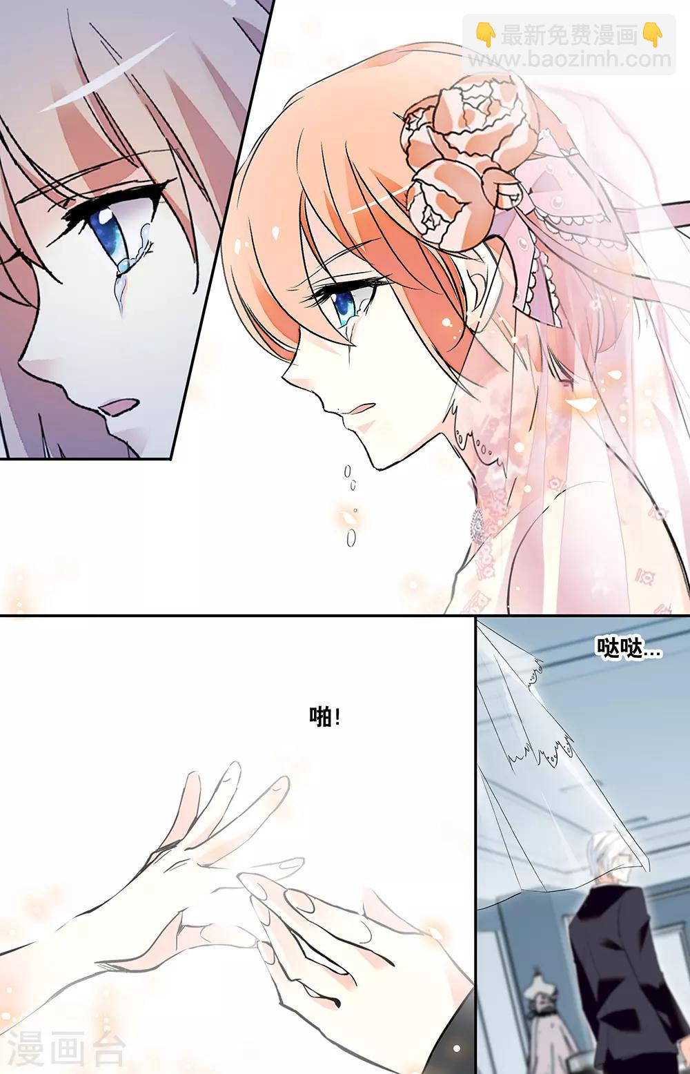 第329话 何以面对-第345话