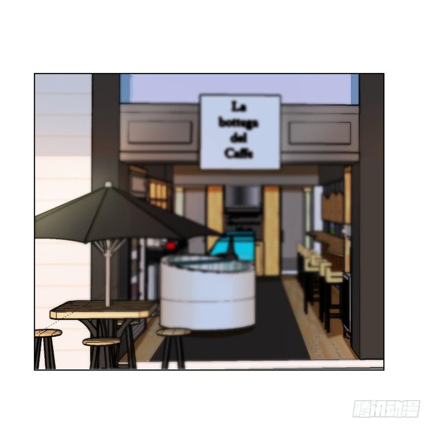 🍔恋爱契约 第五回 第21页