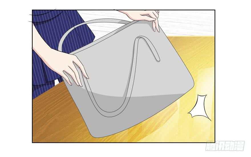 🍔恋爱契约 第九回 第37页