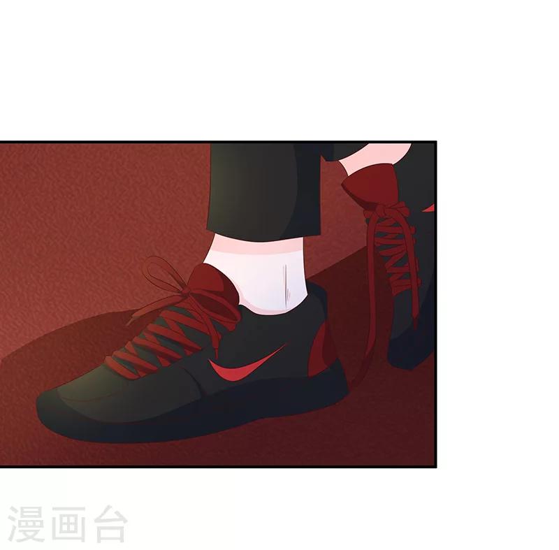 🍔恋爱学园 第55话 第45页