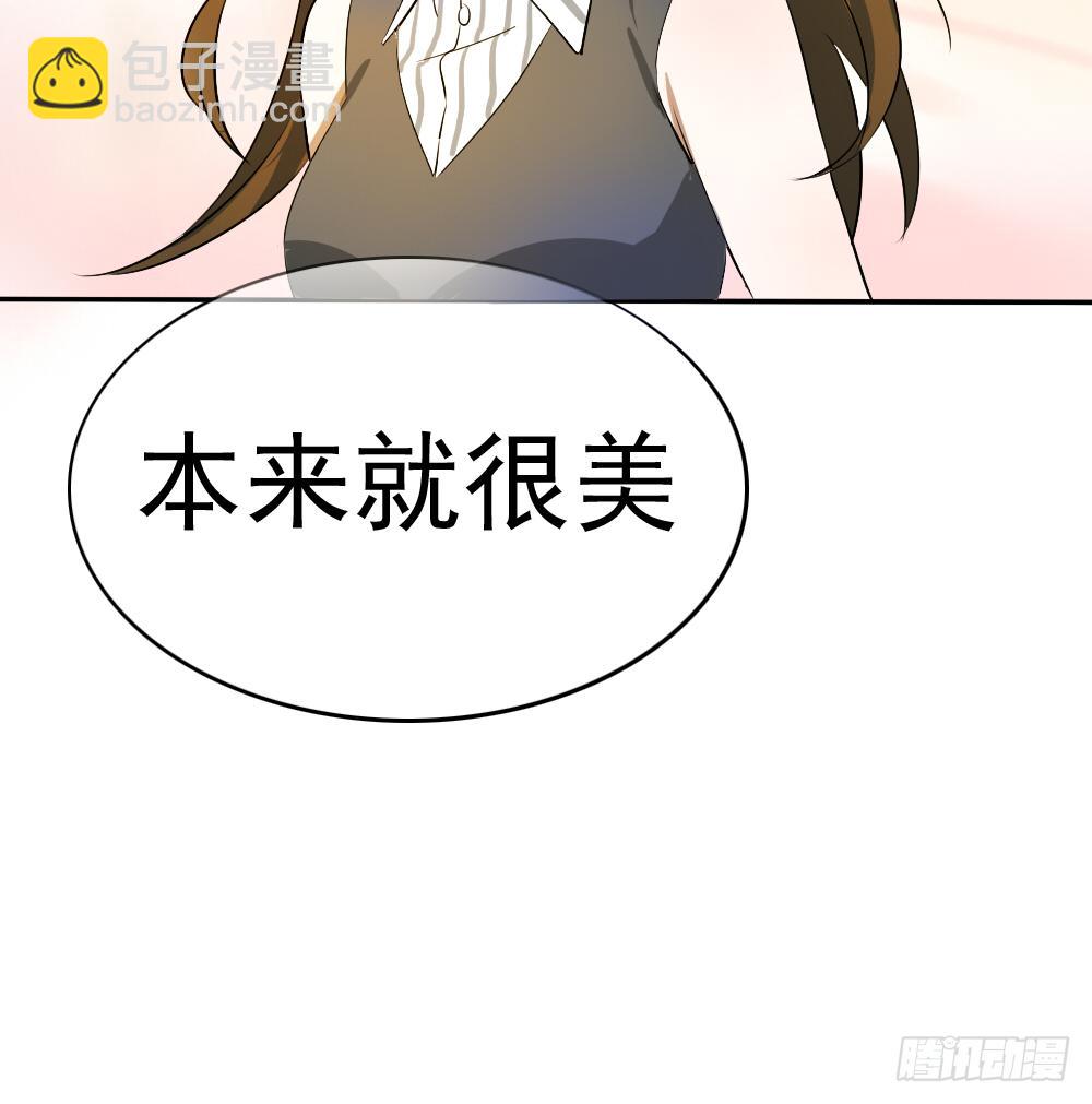 预告-第1话