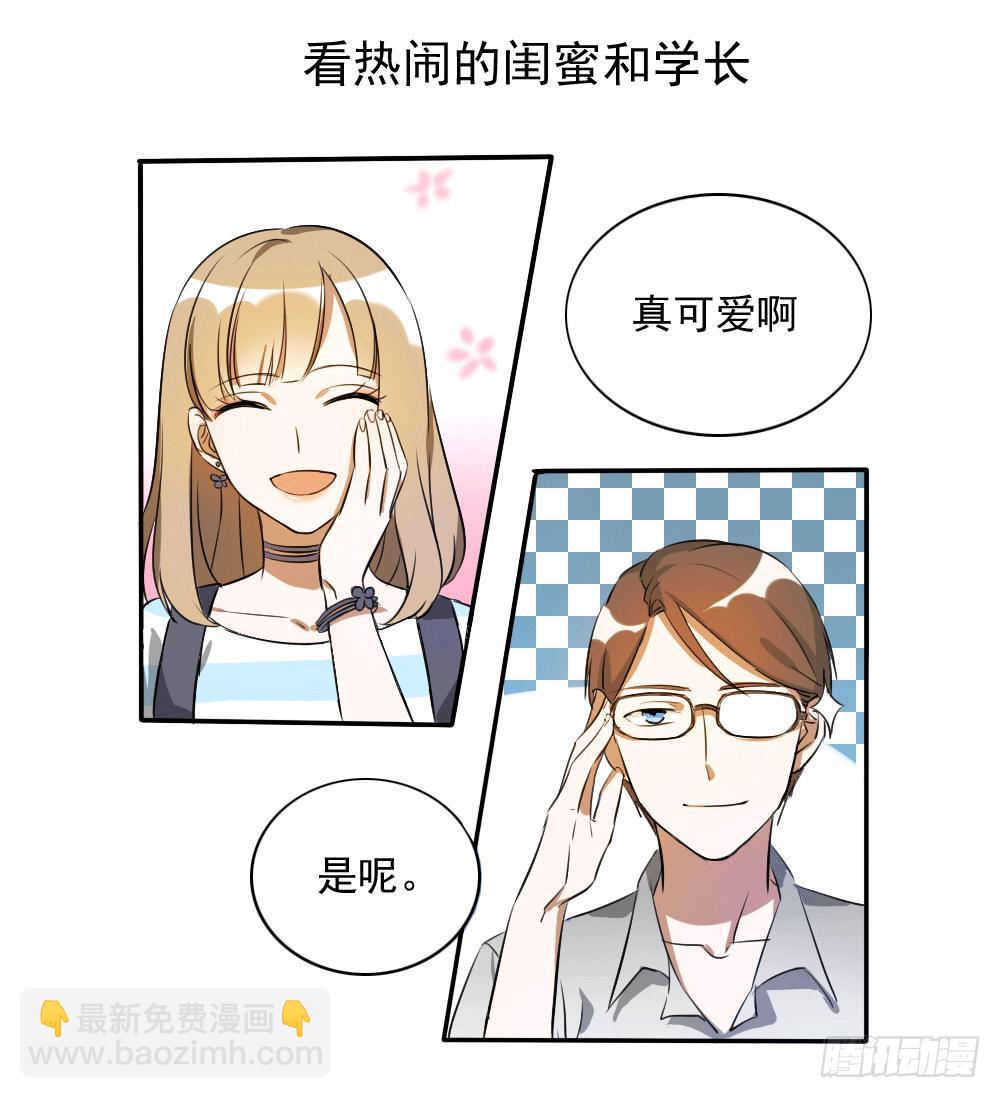 预告-第1话