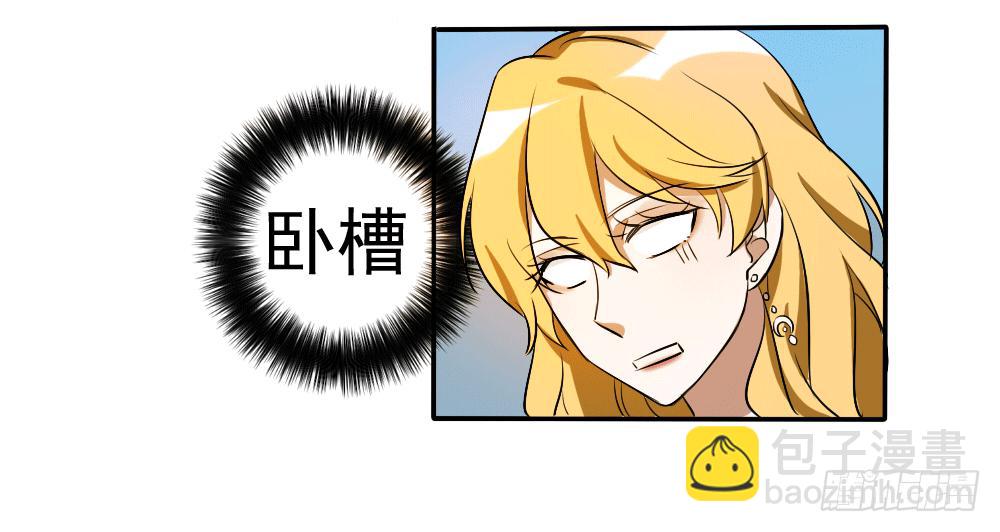 预告-第1话