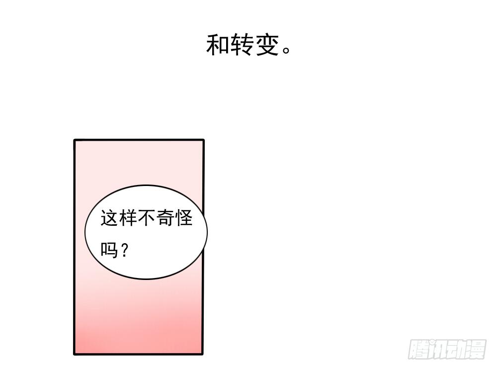 预告-第1话