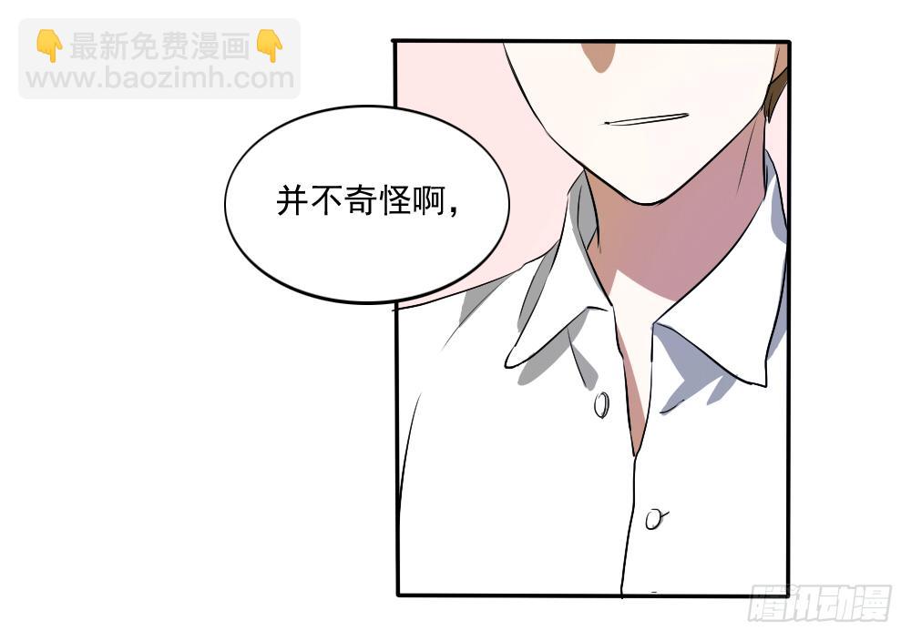 预告-第1话
