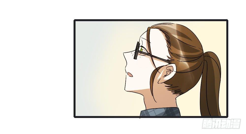 被发现了！-第15话