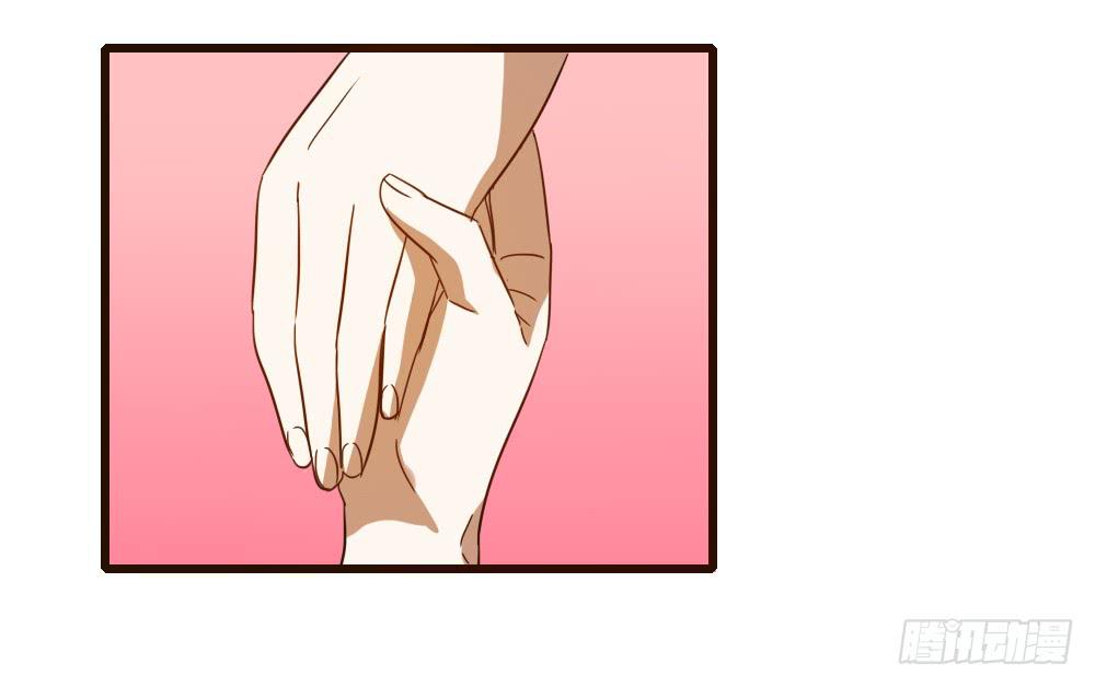 成为我的公主吧！-第19话