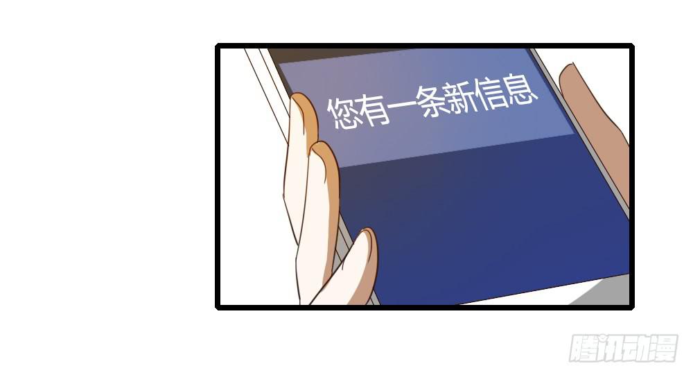 就让我们从这里开始-第21话