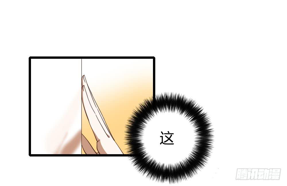 让他们为你而惊艳吧！-第23话