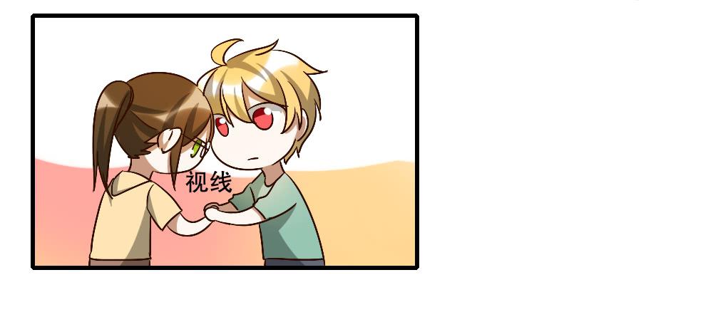 解决了吗⋯⋯？-第31话