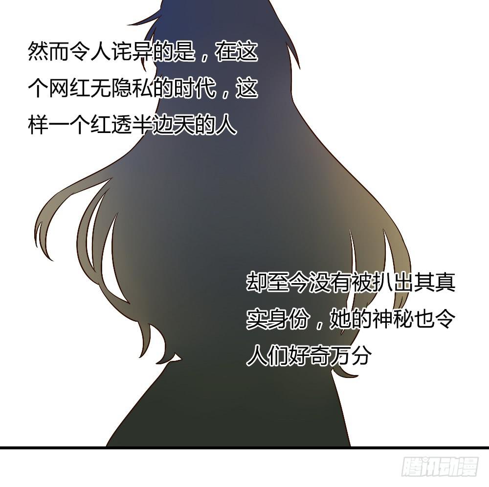 解决了吗⋯⋯？-第31话