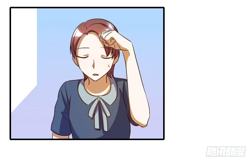 他是不可能理解我的-第35话