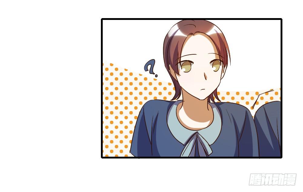 他是不可能理解我的-第35话