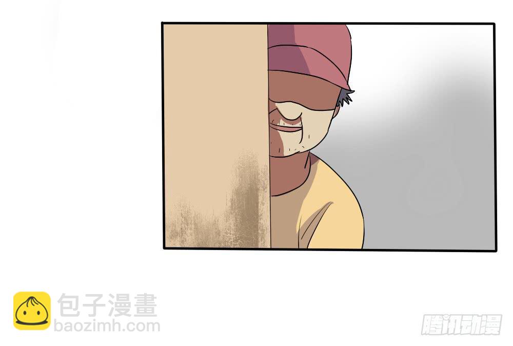 他是不可能理解我的-第35话