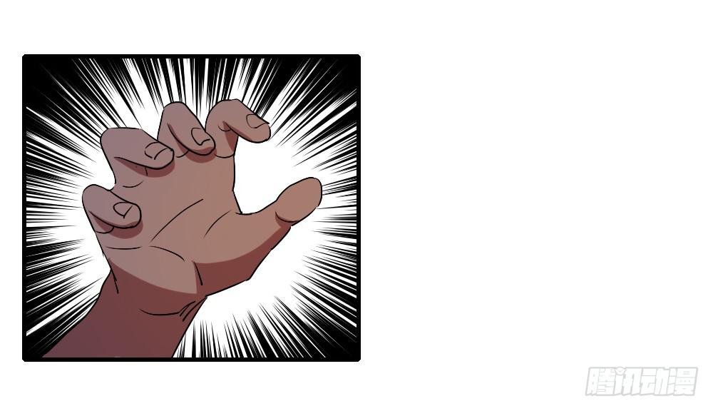 不能逃-第41话
