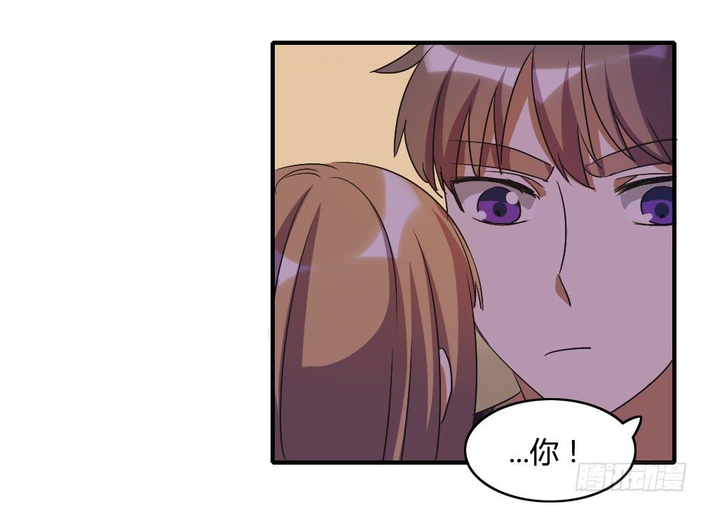 这就是喜欢吗-第45话