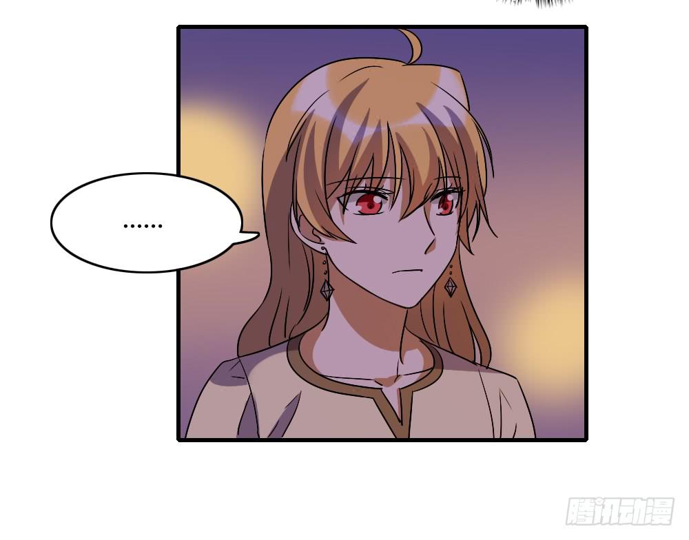 恋情的伊始-第47话