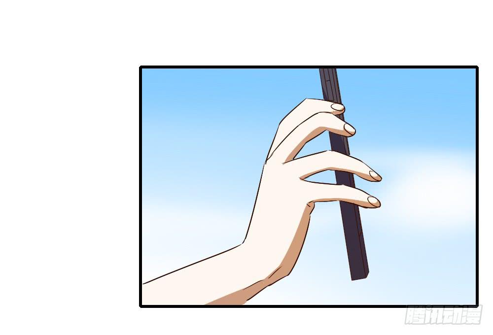 我想要了解的，是你的心-第49话