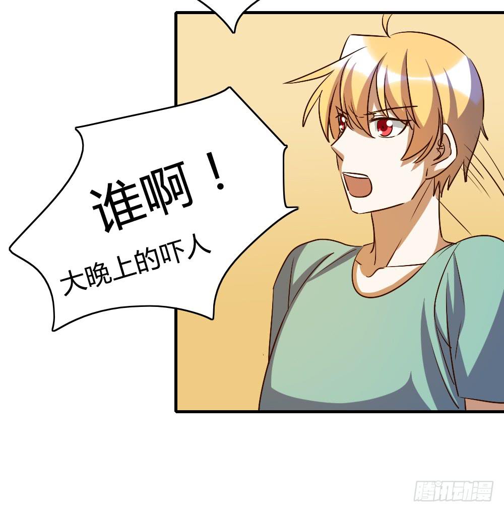 话分两头-第51话