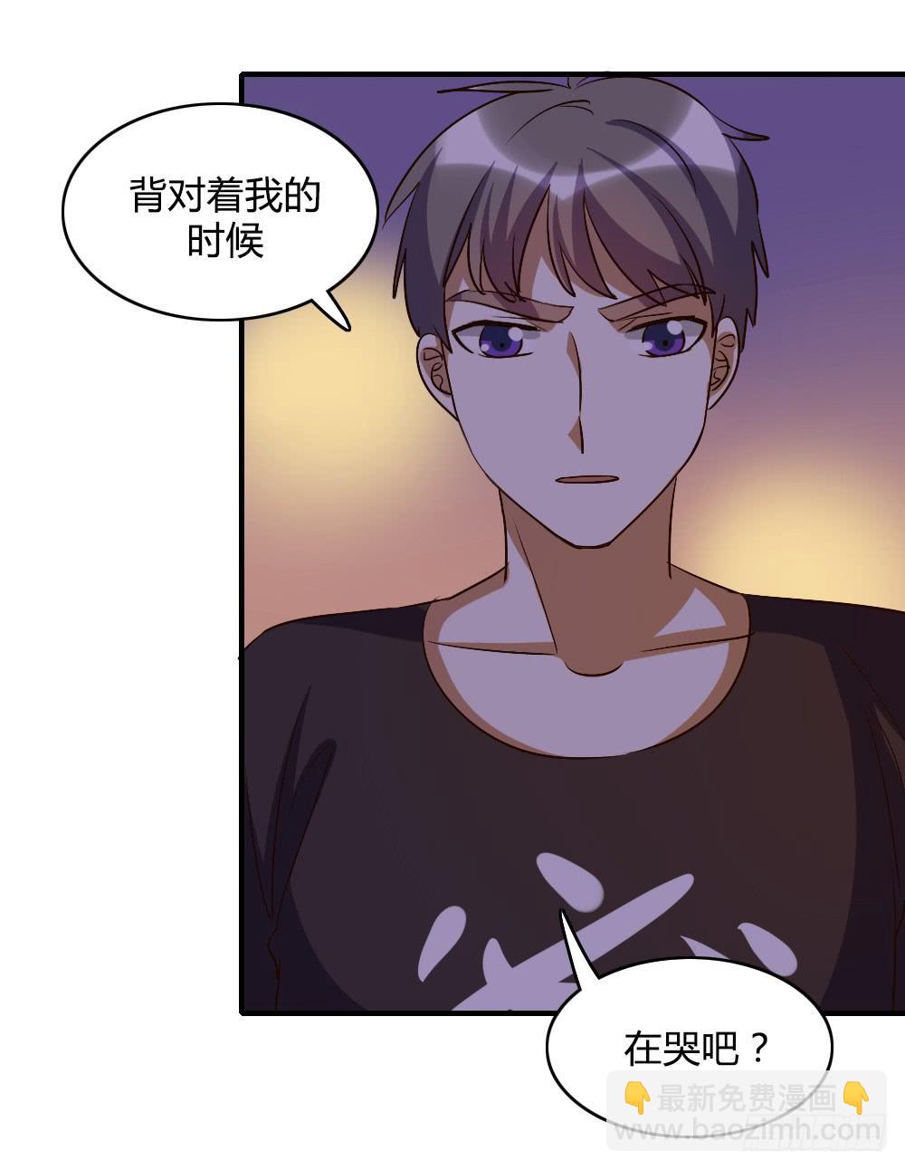 话分两头-第51话
