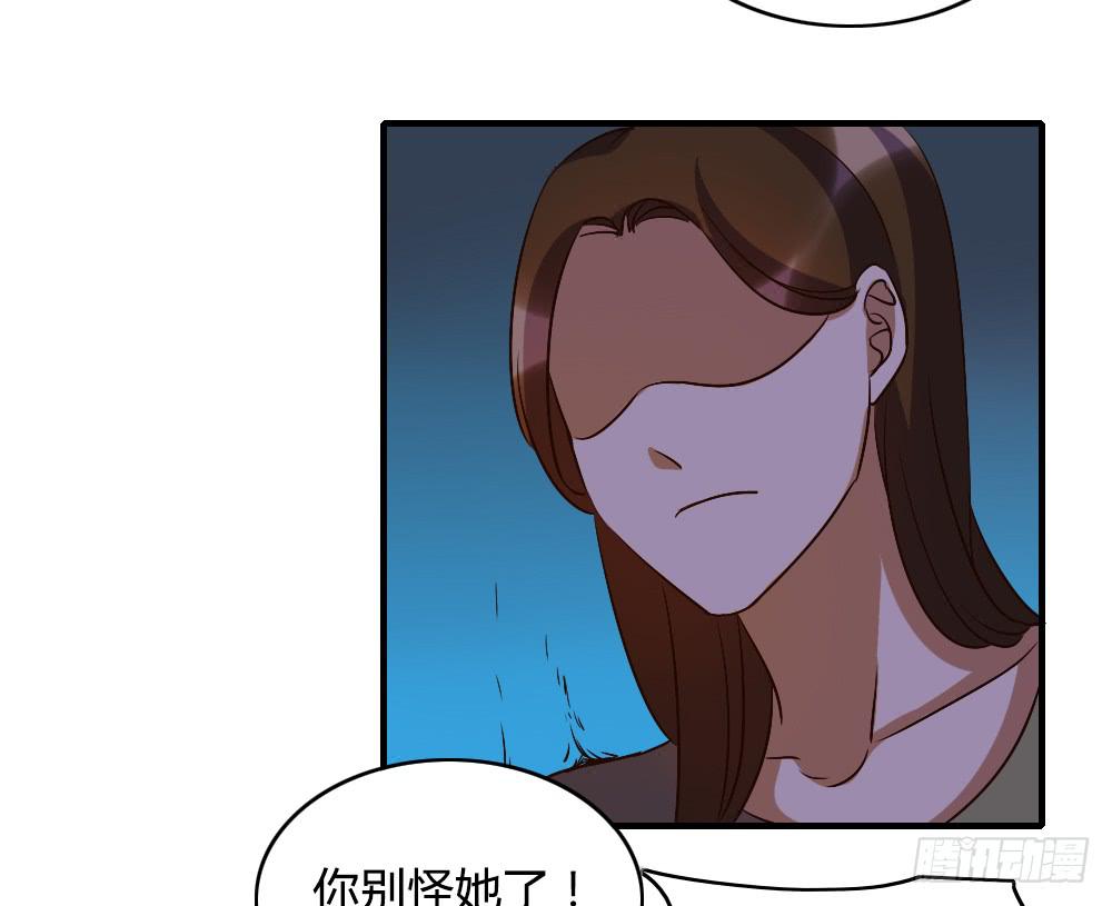 话分两头-第51话