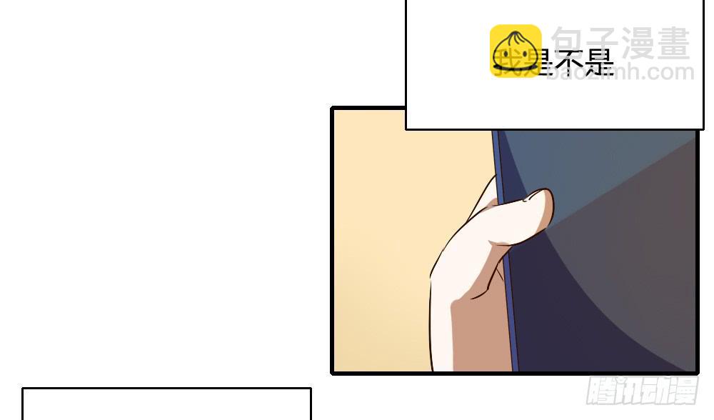 话分两头-第51话