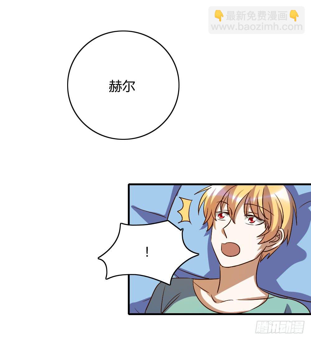 话分两头-第51话