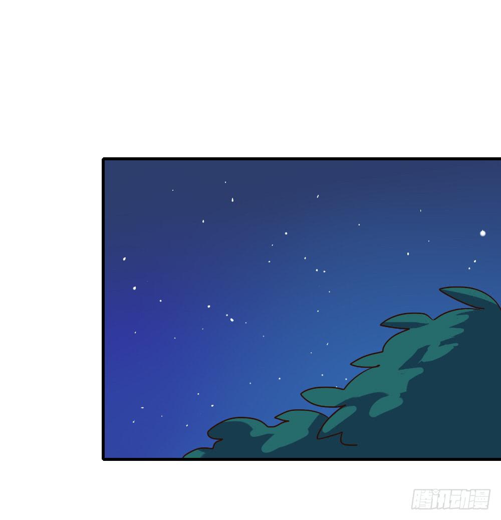 三个人的夜(1/2)-第53话