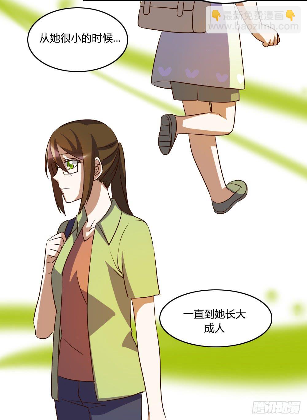 三个人的夜(1/2)-第53话