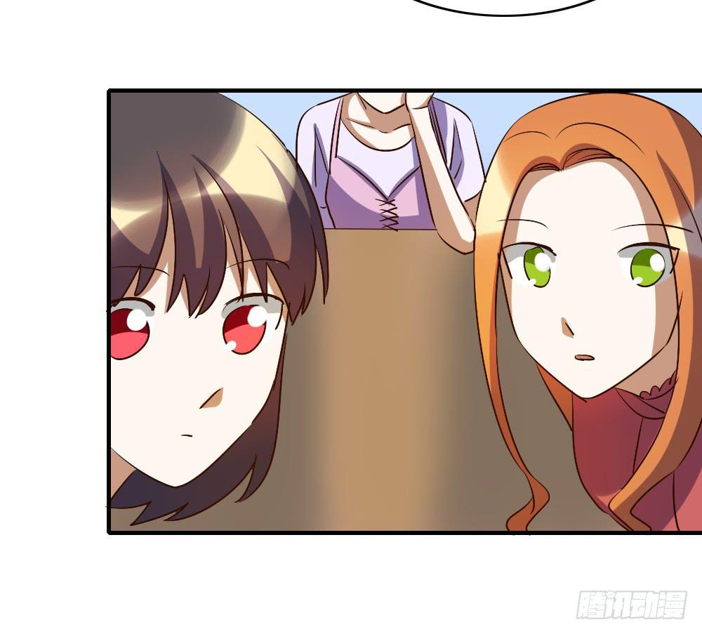 她是我喜欢的人-第55话