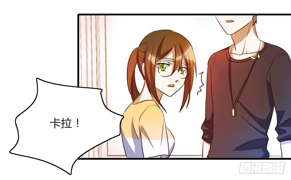 击败她不就行了？(1/2)-第63话