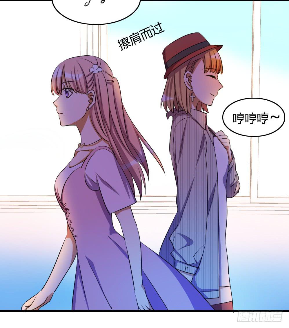 击败她不就行了？(1/2)-第63话