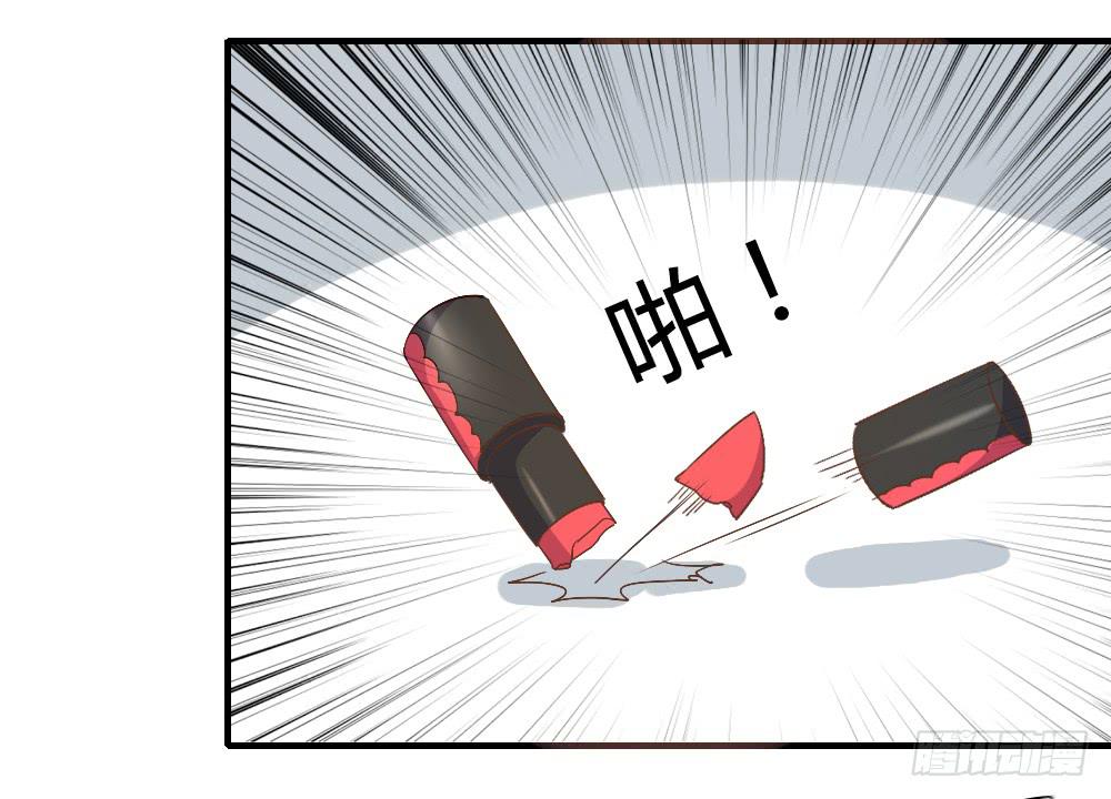 我想要让森纳获得幸福-第65话