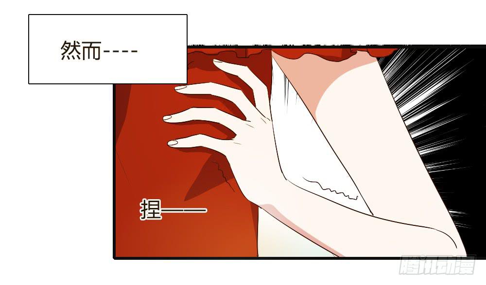 番外-第71话