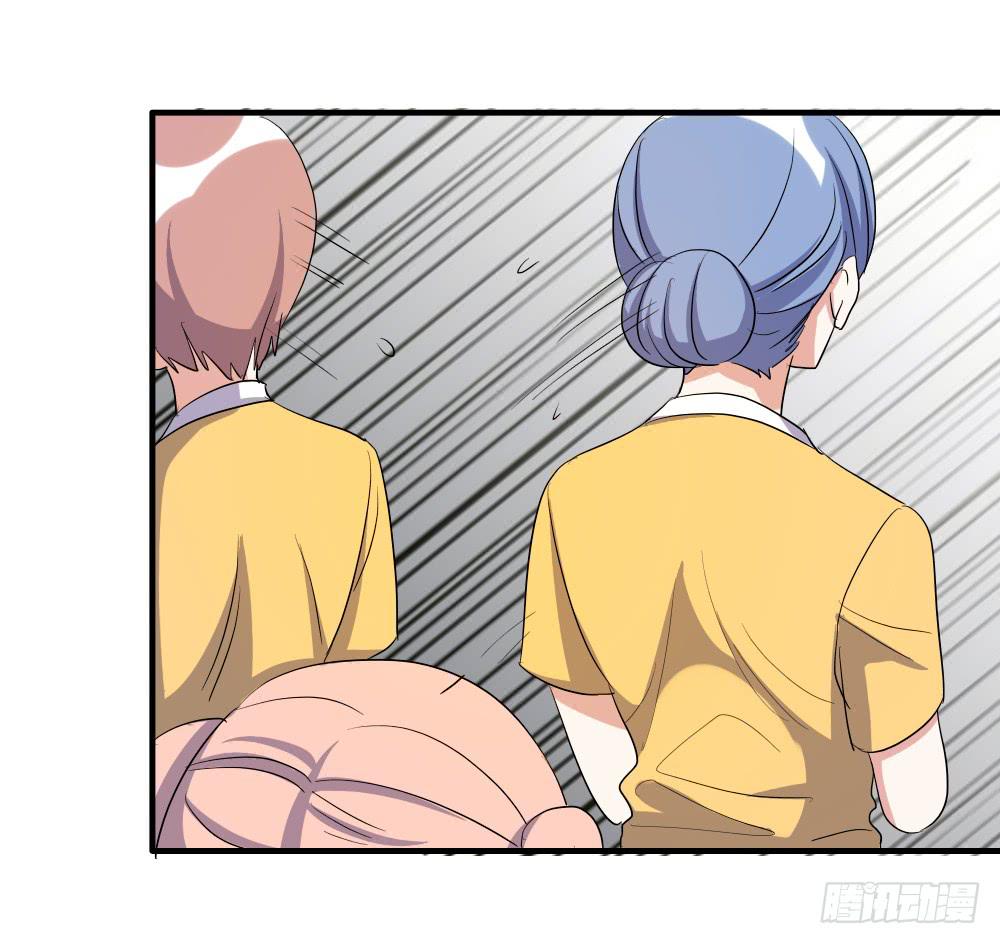 她的另一面-第77话
