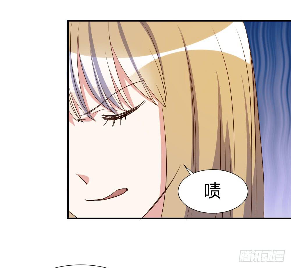 狡猾的人-第83话