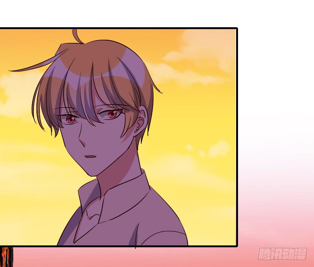 狡猾的人-第83话
