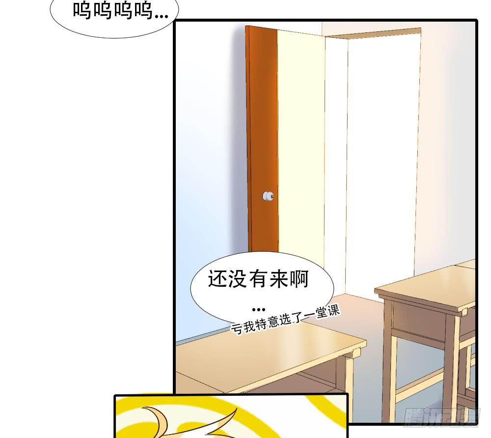 转变(1/2)-第85话