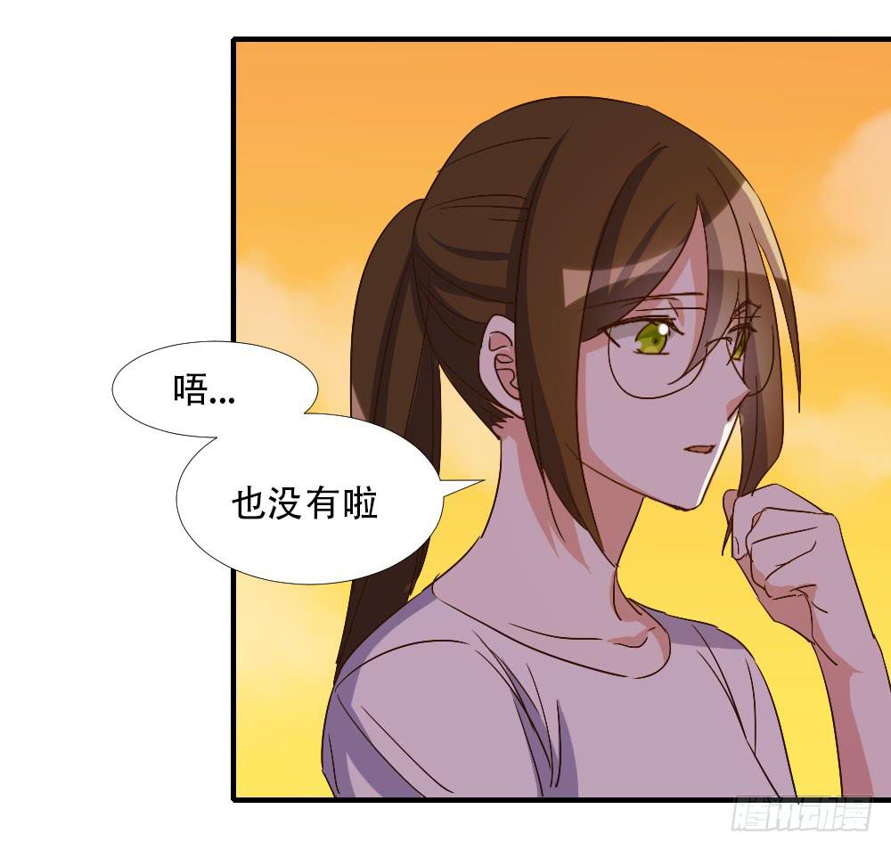 转变(1/2)-第85话
