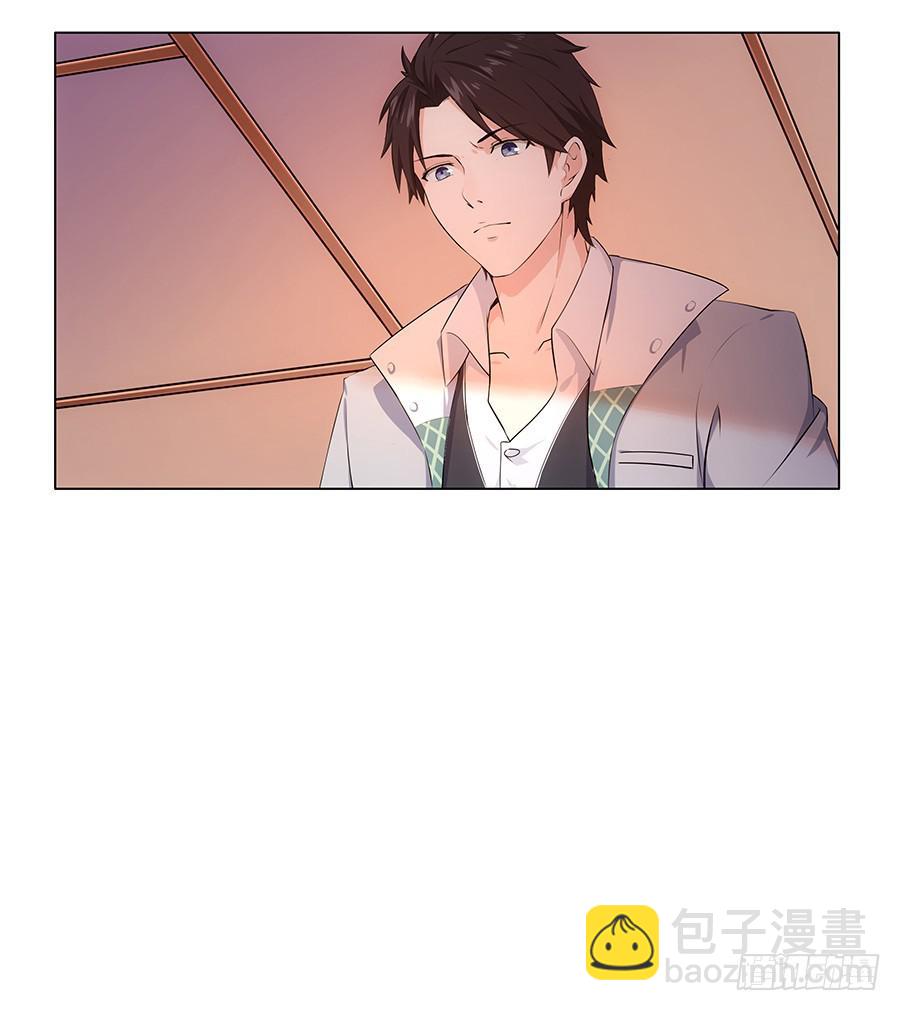 🍔恋爱云书 000强势预告！！ 第7页