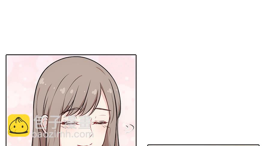 🍔恋爱云书 095 恶意 第32页