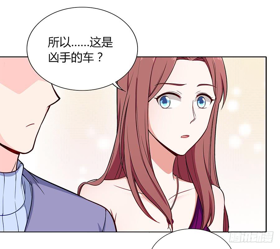 🍔恋爱云书 100 突破口 第10页