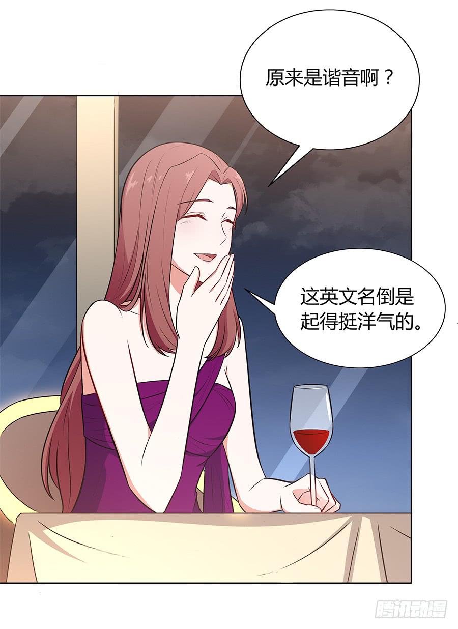 🍔恋爱云书 100 突破口 第50页