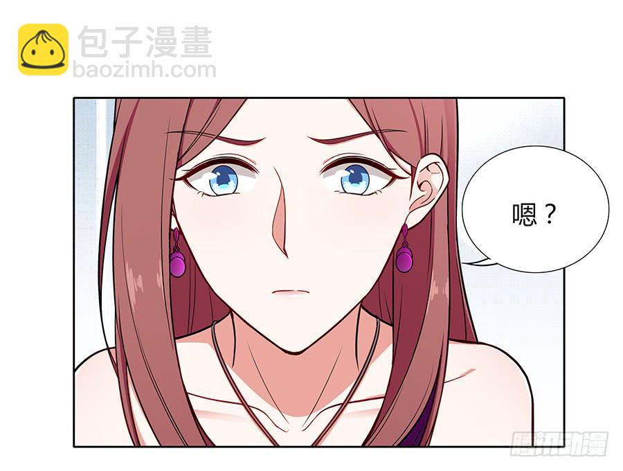 🍔恋爱云书 100 突破口 第9页
