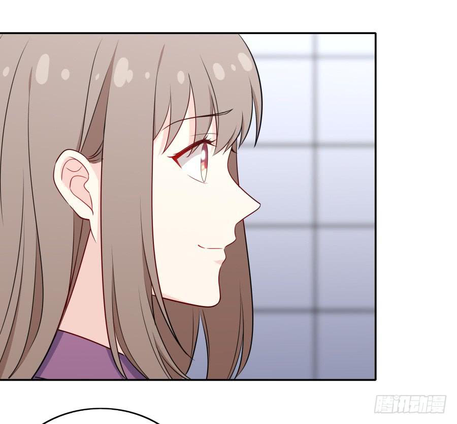 🍔恋爱云书 116 猫少年 第11页