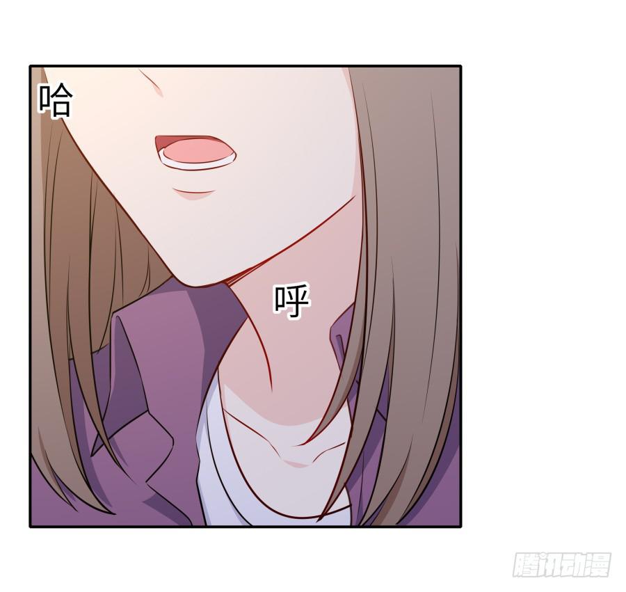🍔恋爱云书 118 遗愿 第34页