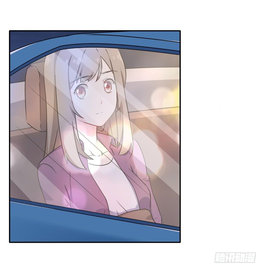 🍔恋爱云书 118 遗愿 第40页